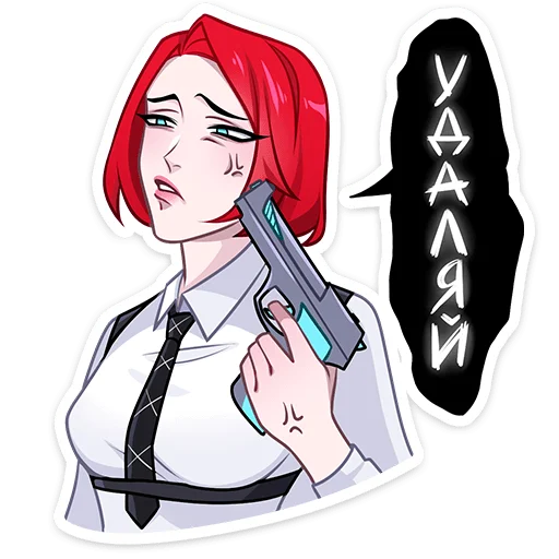😠 Стикер «Агенты» для Telegram