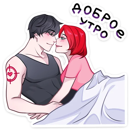😍 Стикер «Агенты» для Telegram