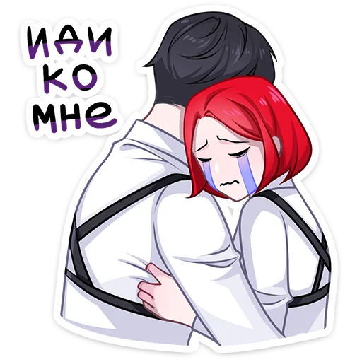 😭 Стикер «Агенты» для Telegram