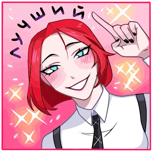 👍 Эмодзи «Агенты» для Telegram