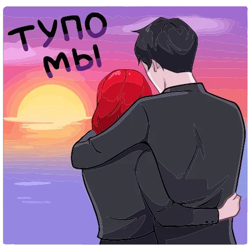 🤗 Эмодзи «Агенты» для Telegram