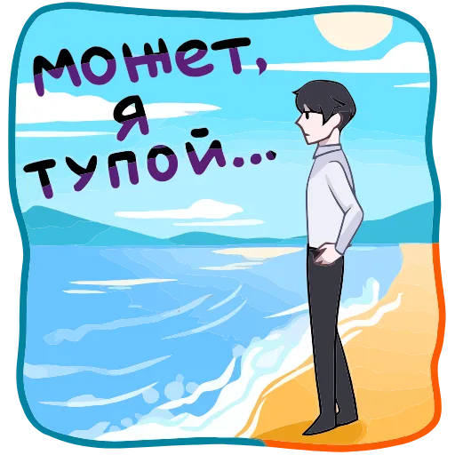 🤔 Эмодзи «Агенты» для Telegram