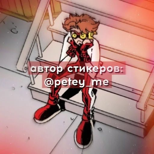 🌟 Стикер «Agent Venom» для Telegram