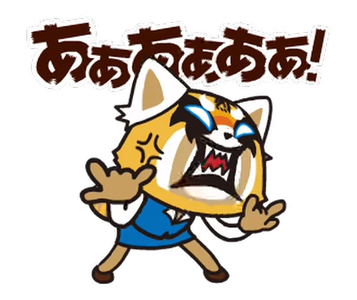 ⭐ Стикер «Aggretsuko» для Telegram