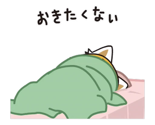 ⭐ Стикер «Aggretsuko» для Telegram