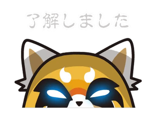 ⭐ Стикер «Aggretsuko» для Telegram