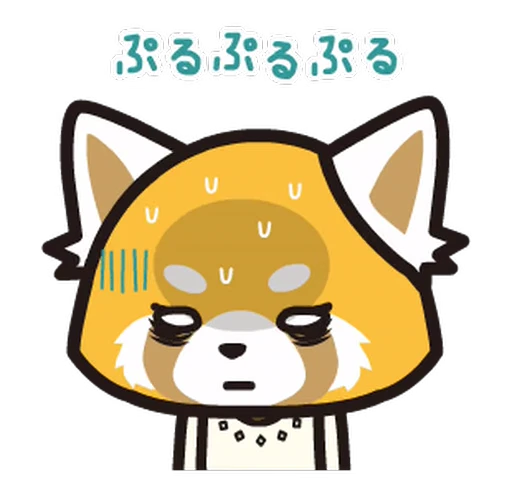⭐ Стикер «Aggretsuko» для Telegram