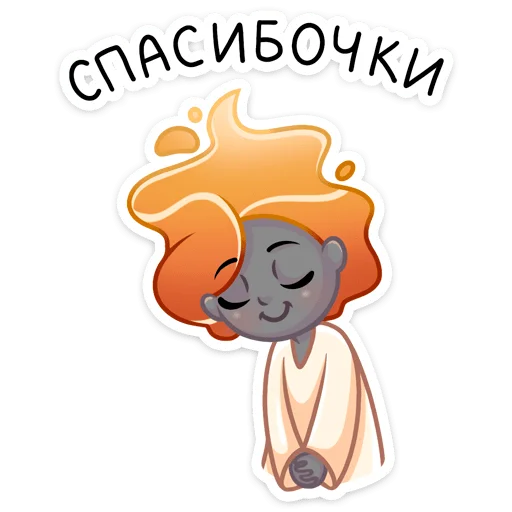 ☺️ Стикер «Агния» для Telegram