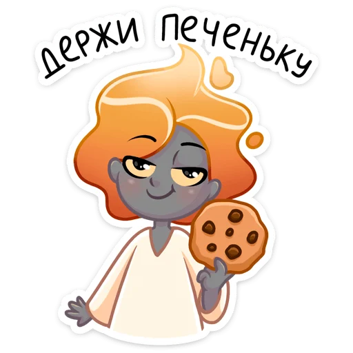 🍪 Стикер «Агния» для Telegram