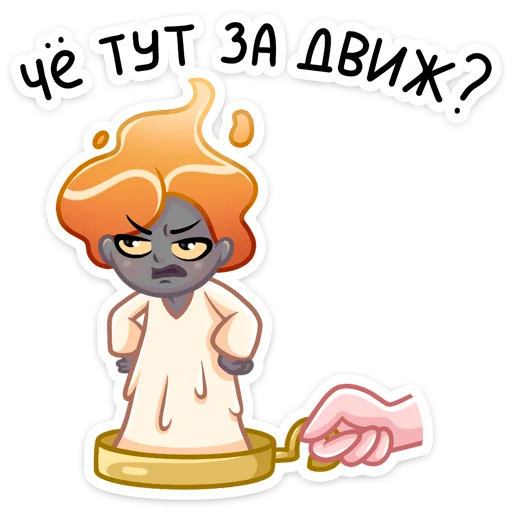 🤨 Стикер «Агния» для Telegram
