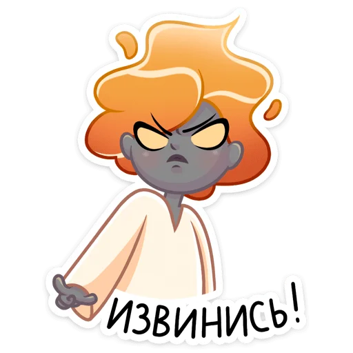 😡 Стикер «Агния» для Telegram