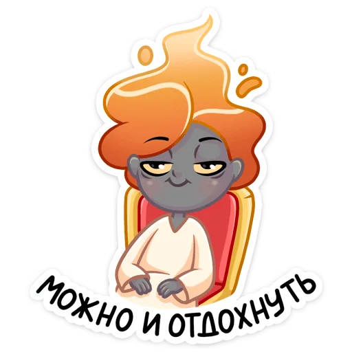 😅 Стикер «Агния» для Telegram