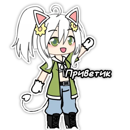 Стикерпак lemeneim_agro_lysy1 для Telegram