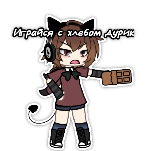 🍞 Стикер «lemeneim_agro_lysy1» для Telegram