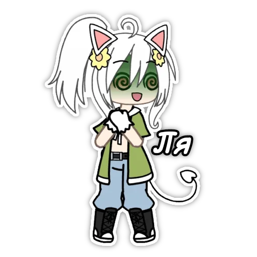 🥴 Стикер «lemeneim_agro_lysy1» для Telegram