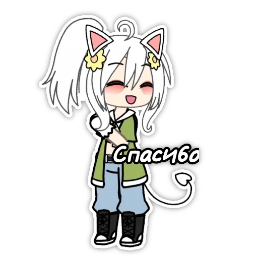 😊 Стикер «lemeneim_agro_lysy1» для Telegram