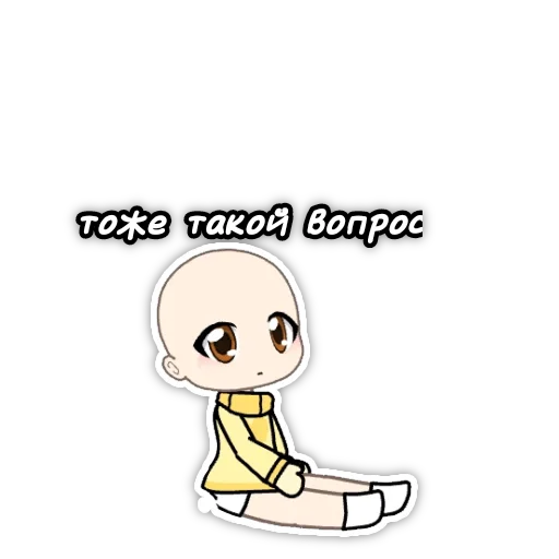 😐 Стикер «lemeneim_agro_lysy1» для Telegram