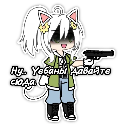 😈 Стикер «lemeneim_agro_lysy1» для Telegram