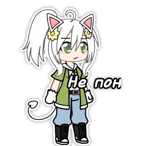 😶 Стикер «lemeneim_agro_lysy1» для Telegram