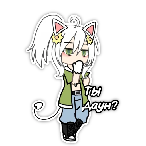 😒 Стикер «lemeneim_agro_lysy1» для Telegram