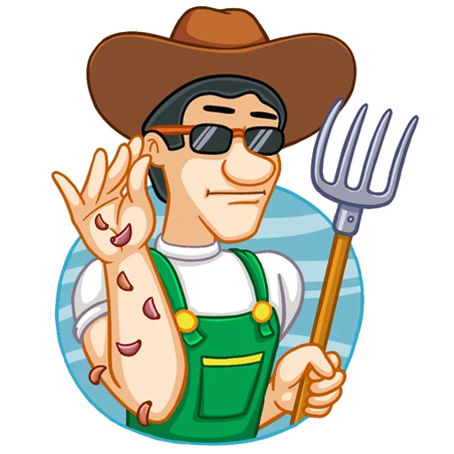 😎 Стикер «Agropapa.com.ua» для Telegram