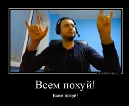 😒 Стикер «А̴̕х̸͌ААХАХАХАХ» для Telegram