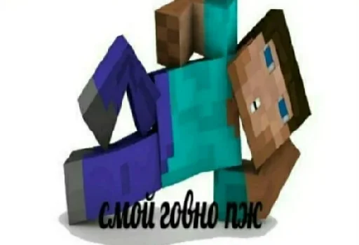 😀 Стикер «А̴̕х̸͌ААХАХАХАХ» для Telegram