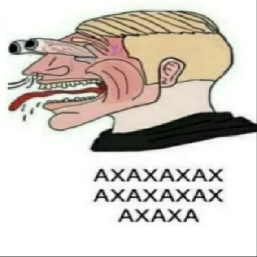 🤪 Стикер «А̴̕х̸͌ААХАХАХАХ» для Telegram