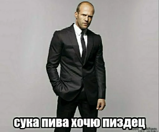😎 Стикер «А̴̕х̸͌ААХАХАХАХ» для Telegram