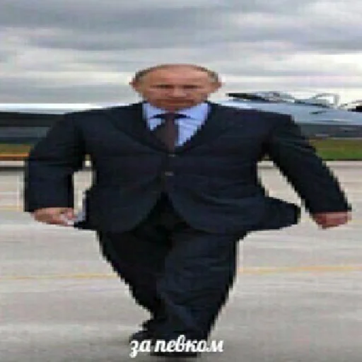 😎 Стикер «А̴̕х̸͌ААХАХАХАХ» для Telegram