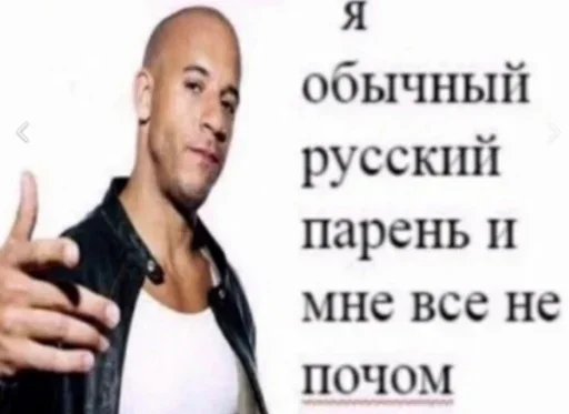 😎 Стикер «А̴̕х̸͌ААХАХАХАХ» для Telegram