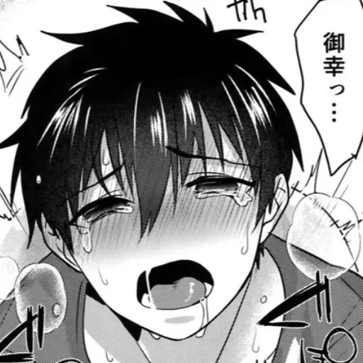 🔞 Стикер «ahegao faces» для Telegram
