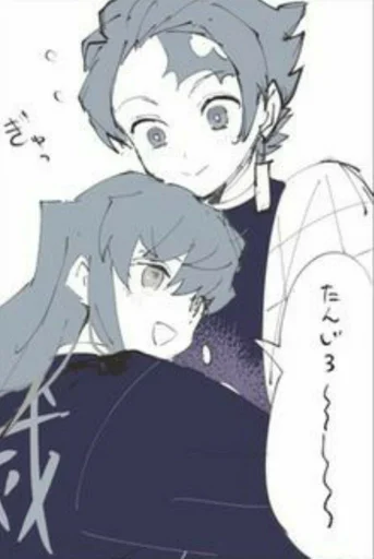 🌟 Стикер «Muichiro Tokito Kimetsu no Yaiba» для Telegram