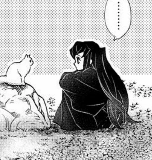 🌟 Стикер «Muichiro Tokito Kimetsu no Yaiba» для Telegram