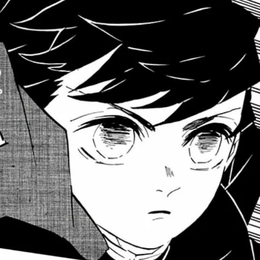 🌟 Стикер «Muichiro Tokito Kimetsu no Yaiba» для Telegram
