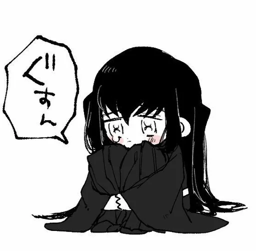 🌟 Стикер «Muichiro Tokito Kimetsu no Yaiba» для Telegram