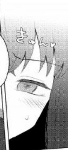 🌟 Стикер «Muichiro Tokito Kimetsu no Yaiba» для Telegram