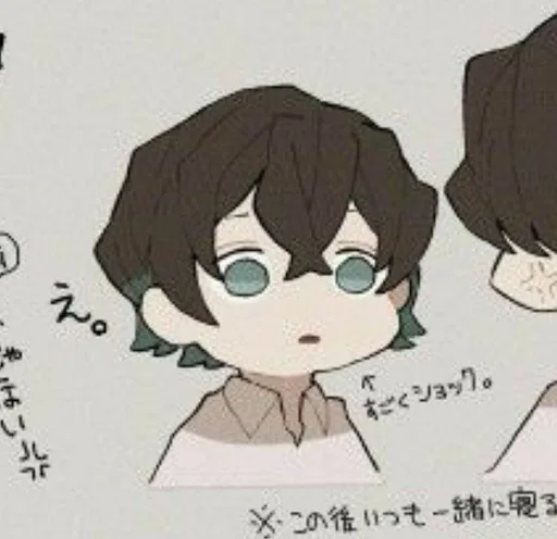 🌟 Стикер «Muichiro Tokito Kimetsu no Yaiba» для Telegram