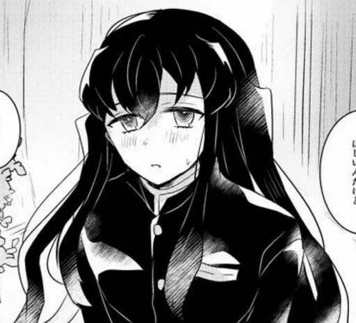 🌟 Стикер «Muichiro Tokito Kimetsu no Yaiba» для Telegram