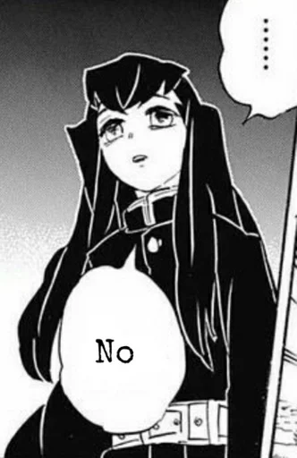 🌟 Стикер «Muichiro Tokito Kimetsu no Yaiba» для Telegram