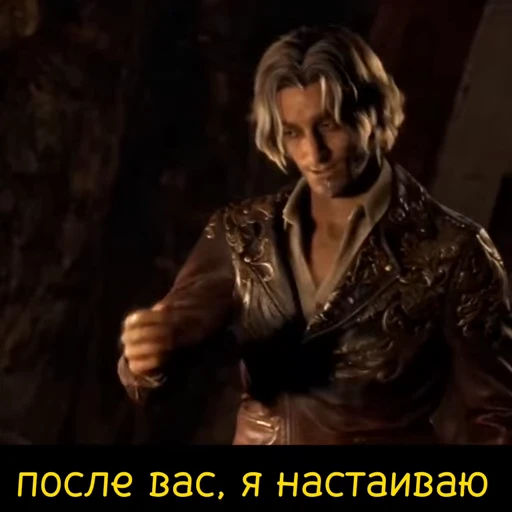 🔥 Стикер «Ahrimandaron owo» для Telegram