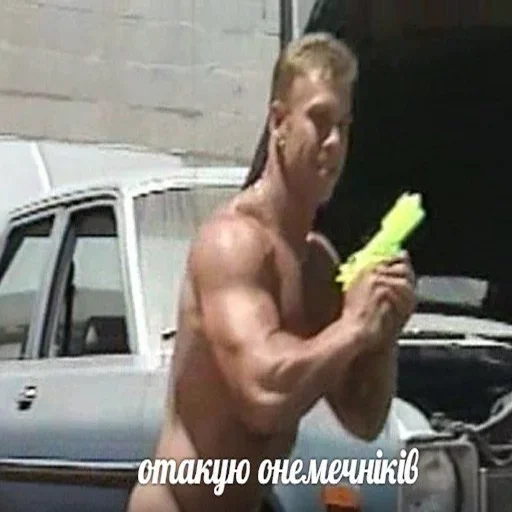 🔫 Стикер «Антианиме» для Telegram
