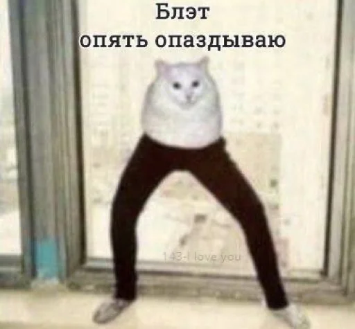 🤯 Стикер «АХТУНГ!!» для Telegram