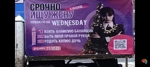 🥴 Стикер «АХТУНГ!!» для Telegram