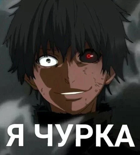 🐒 Стикер «Жоски 1000 7» для Telegram