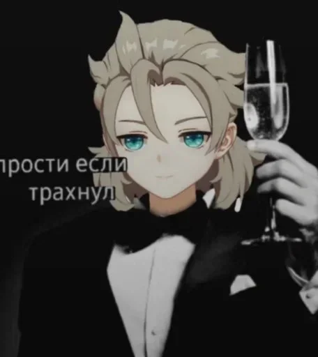 😏 Стикер «Жоски 1000 7» для Telegram