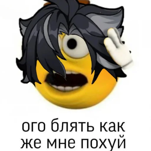 😛 Стикер «Genshin 1» для Telegram