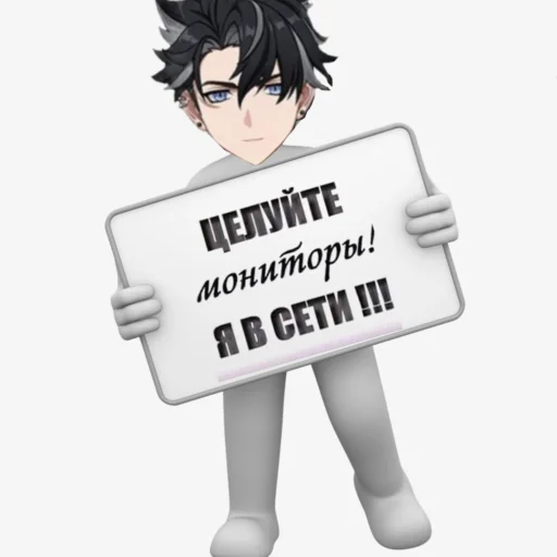 😘 Стикер «Genshin 1» для Telegram