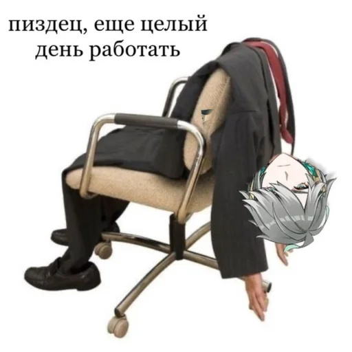 😭 Стикер «Genshin 1» для Telegram