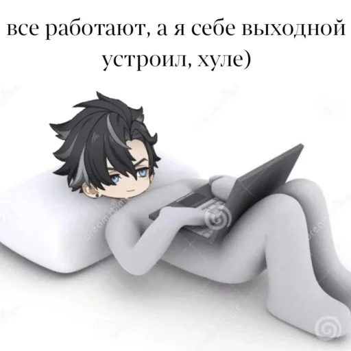 😊 Стикер «Genshin 1» для Telegram
